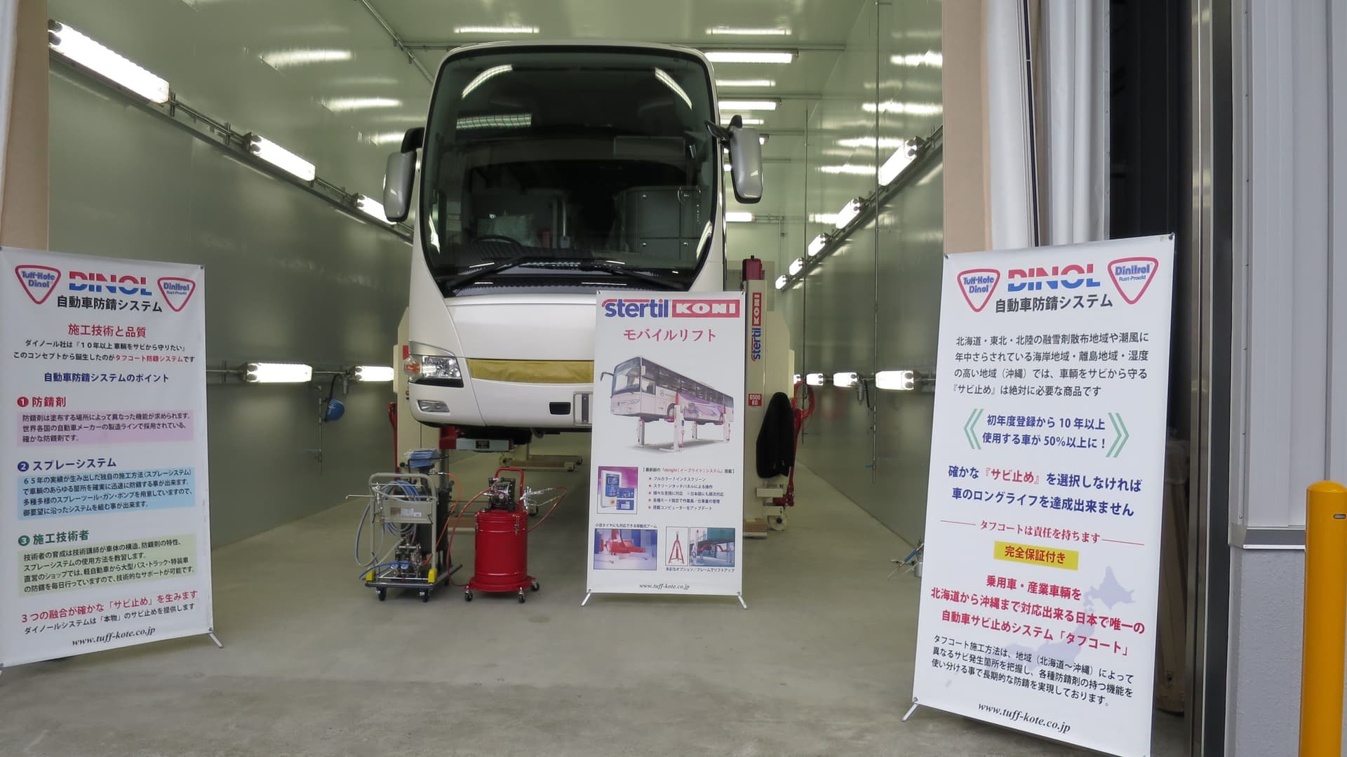 Ryobi Techno Proud To Have Stertil-Koni Mobile Column Lifts