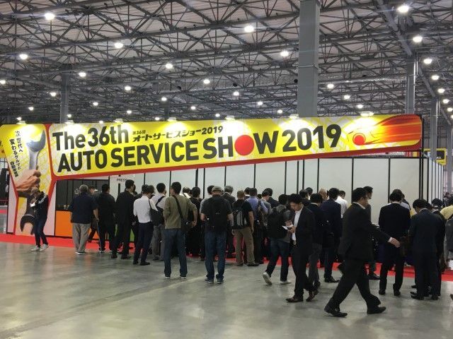 Auto Service Show Japan 2019